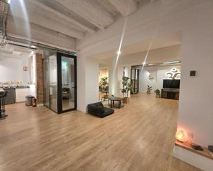 Premises for sale in  Barcelona Capital  with Air Conditioner