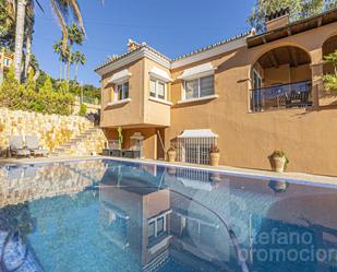 Exterior view of House or chalet for sale in Málaga Capital  with Air Conditioner, Heating and Private garden