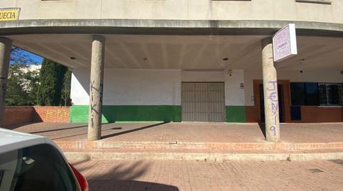 Photo 2 of Premises for sale in Cerro de Reyes, Badajoz Capital