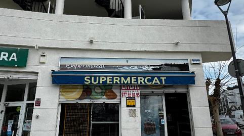 Photo 2 of Premises for sale in Plaça Comarques Catalanes, La Móra, Tarragona