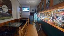 Premises for sale in Bilbao 