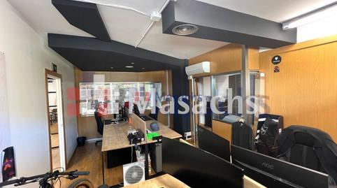 Foto 4 de Oficina en venda a La Serreta, Barcelona