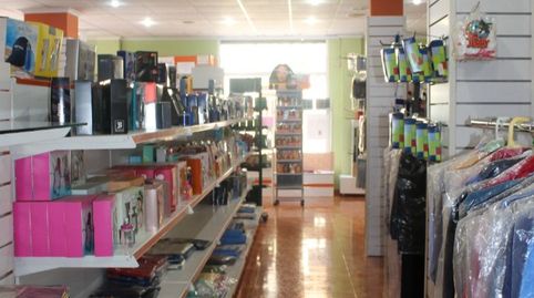 Photo 4 of Premises for transfer in Carrer de Vicente Zaragoza Romeu, 17, Silla, Valencia