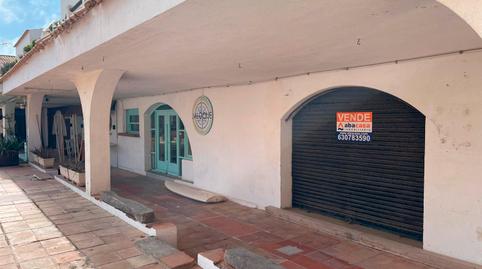 Photo 3 of Premises for sale in Calle Tintero, 7, Cabo de Palos, Cartagena