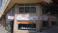 Premises for sale in Santiago de Compostela 