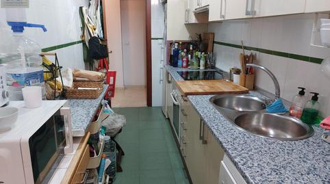 Foto 2 de Piso en venta en  Rafael Montoya Joya, La Reconquista - El Rosario, Algeciras