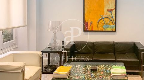 Foto 3 de Oficina de alquiler en Calle del Gral Oraá, Castellana, Madrid Capital