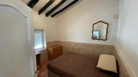 Photo 4 of Country house for sale in La Pinilla - Las Palas, Murcia