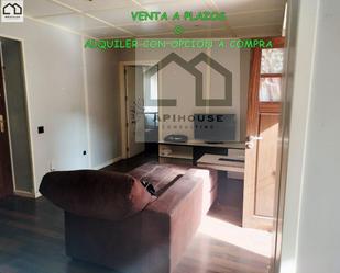 Living room of Apartment to rent in Daimiel  with Storage room