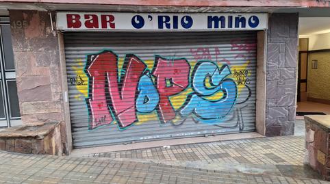 Foto 2 von Geschaftsraum zum Verkauf in Avinguda de la Mare de Déu de Montserrat, 195, El Guinardó,  Barcelona Capital