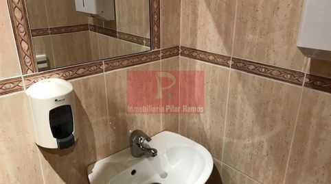 Photo 2 of Premises for sale in La Asunción - La Inmaculada, León Capital