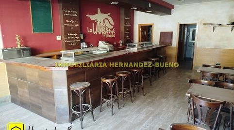 Photo 4 of Commercial properties for sale in Prosperidad - Delicias, Salamanca Capital