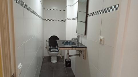 Photo 5 of Premises to rent in Carrer de Sant Elies, 17, Centre, Reus