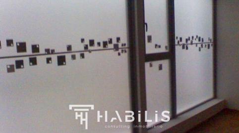 Foto 5 de Oficina de lloguer a Toledo - Cl Jarama, Santa María de Benquerencia, Toledo