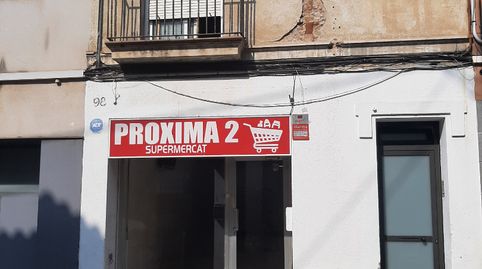 Foto 2 von Geschaftsraum zum Verkauf in Camí Ral el Ravalet, 98, Havana, Mataró