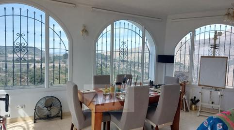 Foto 5 de Finca rústica en venta en Ardales, Málaga