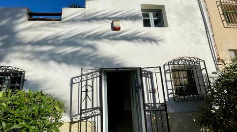 Foto 5 de Finca rústica en venda a Los Cojos, Arboleas, Almería