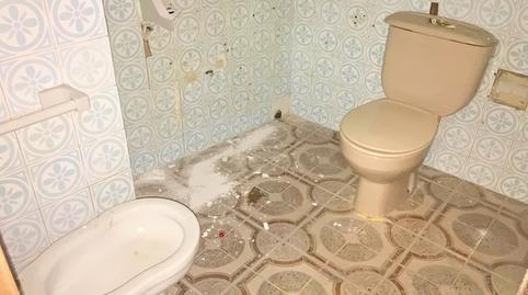 Foto 3 de Casa adosada en venda a Carmen, Las Mercedes - El Carmen, Ciudad Real