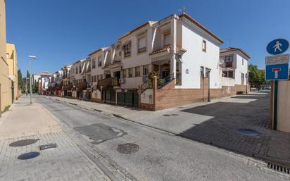 Casa adosada en venda a Plaza Gertrudis Gómez de Avellaneda, 30,  Granada Capital