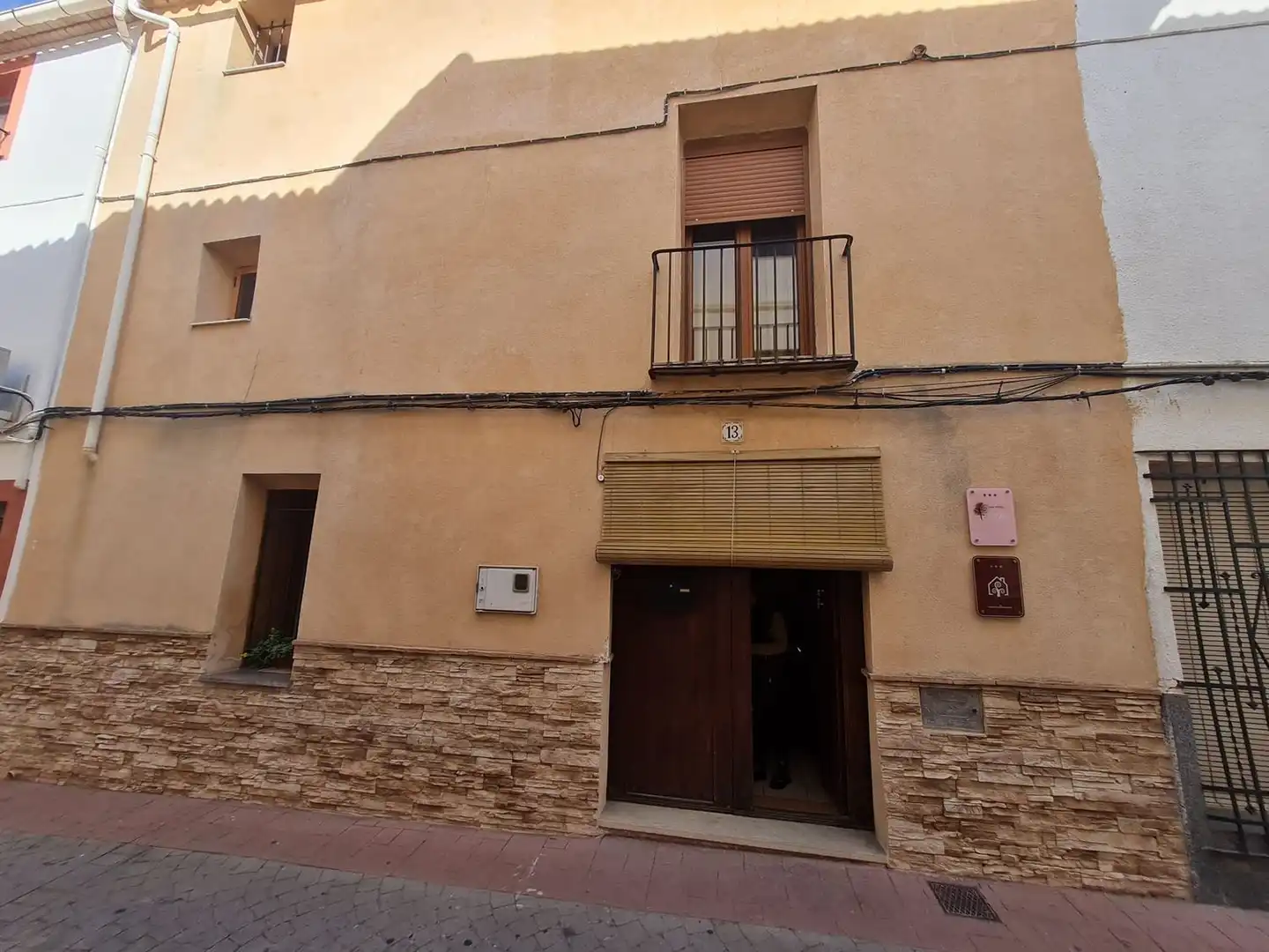 Finca rústica en venta en El Palomar