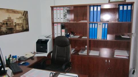 Foto 3 de Casa adosada en venta en Calle Hoces de Vegacervera, Zona Norte - Hospital - Urbanizaciones, Plasencia