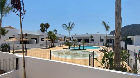 Espectacular bungalow de esquina con amplia parcela, solarium y piscina en El Verger, Bild 2