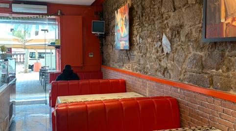 Photo 3 of Premises for rent in Barri Gòtic,  Barcelona Capital