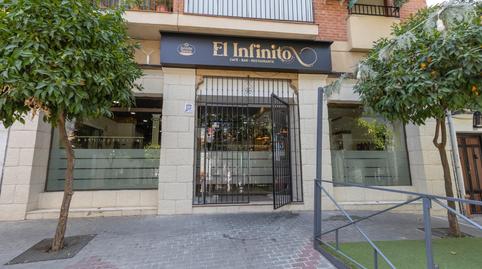 Photo 2 of Premises to rent in Plaza del Horno, 1, La Zubia Ciudad, Granada
