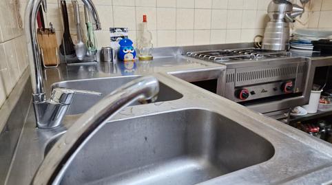 Photo 5 of Premises for sale in Zurbaranbarri Auzoa, Zurbaran, Bizkaia