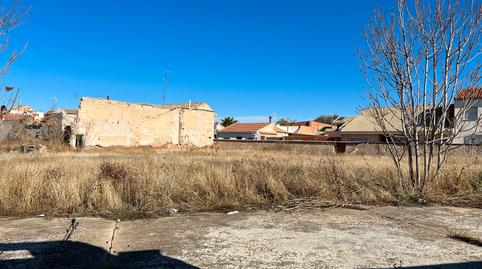 Foto 3 de Residencial en venta en Calle Almagro, 11, Carrión de Calatrava, Ciudad Real