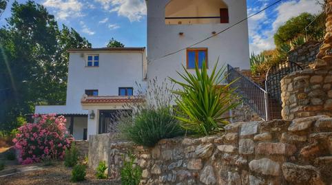 Photo 3 of Country house for sale in Huétor Tájar, Granada