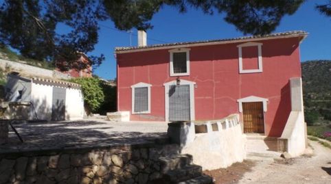Historic Finca Masía for Sale in Monóvar, Alicante  104 Hectares in the Vinalopó Valley