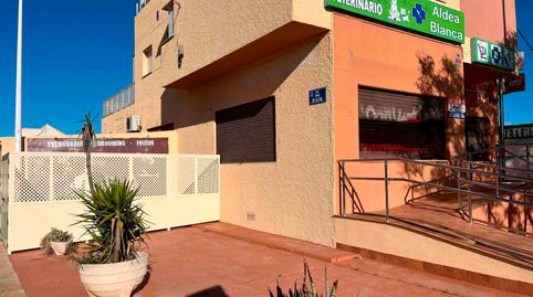Photo 2 of Premises to rent in Calle Muro de la Sal, 16, Cabo de Palos, Cartagena