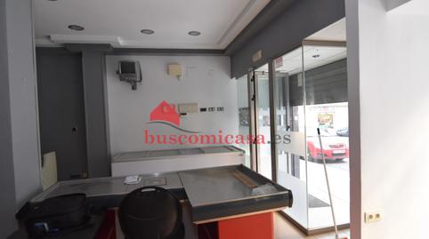 Photo 4 of Premises for sale in Murillo, 10, Linarejos, Linares