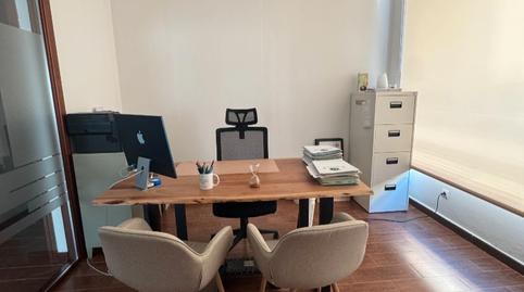 Photo 2 of Office to rent in Calle Molino Velasco, 14, Hispanidad - Vivar Téllez, Vélez-Málaga