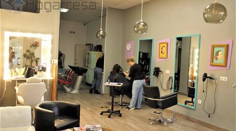 Photo 3 of Premises to rent in Madrid, San José de la Rinconada, Sevilla