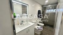 Bathroom of Duplex for sale in Dos Hermanas  with Storage room