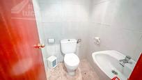 Bathroom of Premises for sale in  Córdoba Capital
