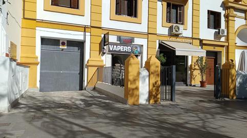 Photo 2 of Premises to rent in Calle San Fernando, Alfalfa - Santa Cruz, Sevilla