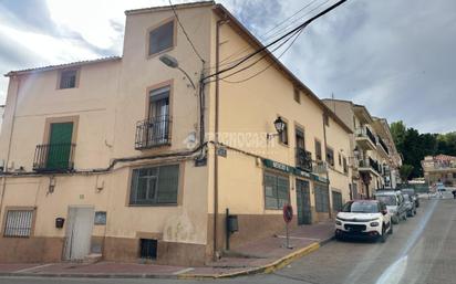 Vista exterior de Casa adosada en venda en Tielmes amb Aire condicionat, Calefacció i Balcó