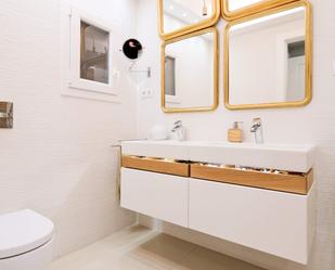 Bathroom of Flat for sale in  Zaragoza Capital  with Air Conditioner, Heating and Storage room