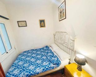 Bedroom of Flat to share in  Barcelona Capital