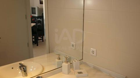 Foto 5 de Pis en venda a Barrio del Centro, El Puerto de Santa María