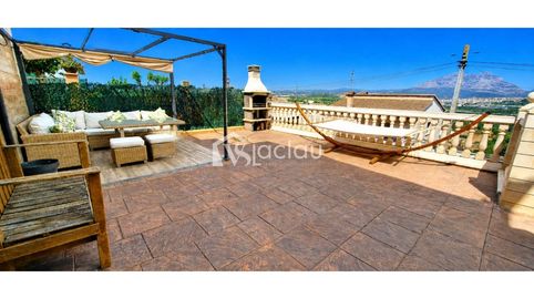 Foto 3 von Haus oder Chalet zum Verkauf in Abrera, Barcelona