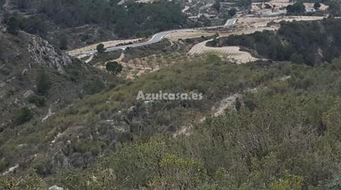 Photo 4 of Land for sale in Jijona / Xixona, Alicante