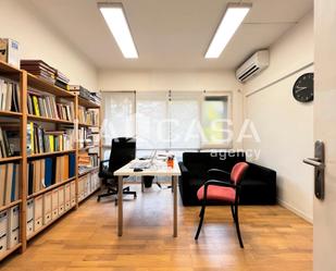 Office for sale in  Barcelona Capital