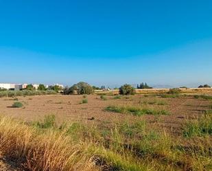 Finca rústica en venda en Alhendín