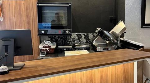 Photo 2 of Premises to transfer in Centre, Barcelona