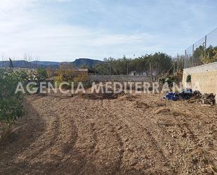 Residencial en venda en Chulilla