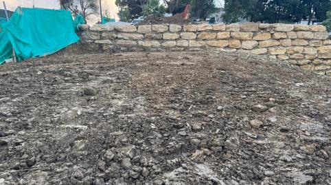 Photo 2 of Residential for sale in Calle Mastín, 12c, La Granja - La Colina - Los Pastores, Cádiz